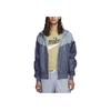 Nike Giacca a vento con zip a blocchi di colore con cappuccio da uomo Capospalla Blu DA0001-491