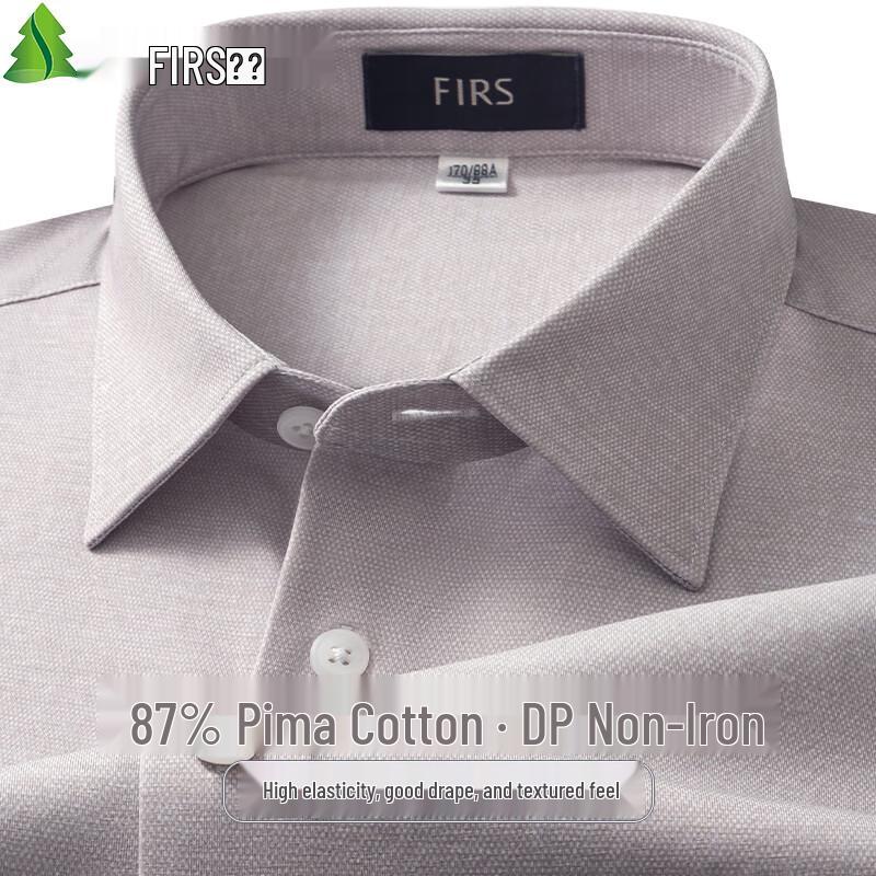 

Мужская рубашка FIRS с длинным рукавом из эластичного хлопка Пима, не требующая глажки 41