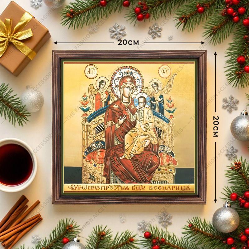 

Декоративная роспись православных икон, Освященная икона Царица , Роспись фоторамки, Христианское настенное искусство, 20см*20см, Духовный декор в подарок 20