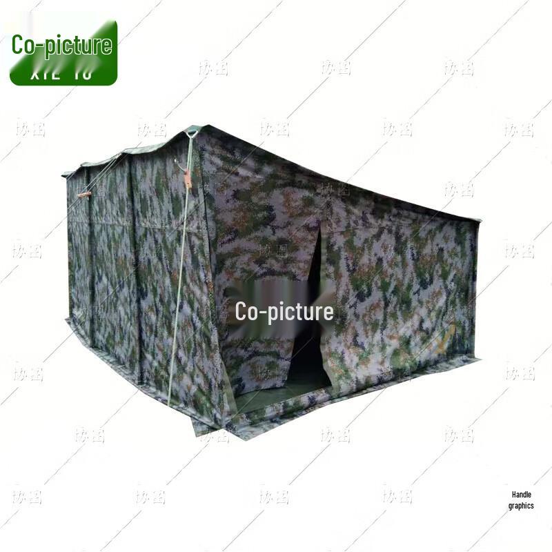 XieTu Portable Car-Side Cotton Tent