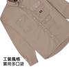 Converse CNY Shirts Men's Khaki Lapel Moderate Other 10026808-A02
