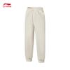 Li-Ning Unisex Cuffed Hooded Sweatshirt & Joggers Set