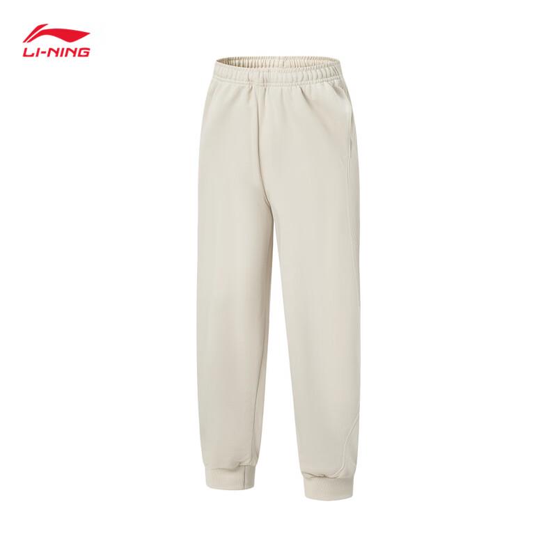 Li-Ning Unisex Cuffed Hooded Sweatshirt & Joggers Set