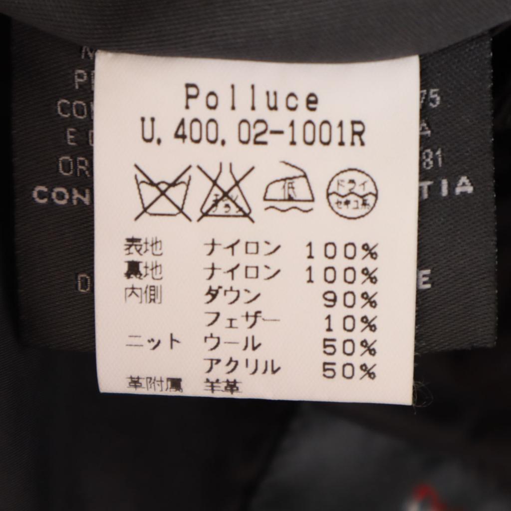 DUVETICA Polluce Down jacket 46 Brown Men's Used