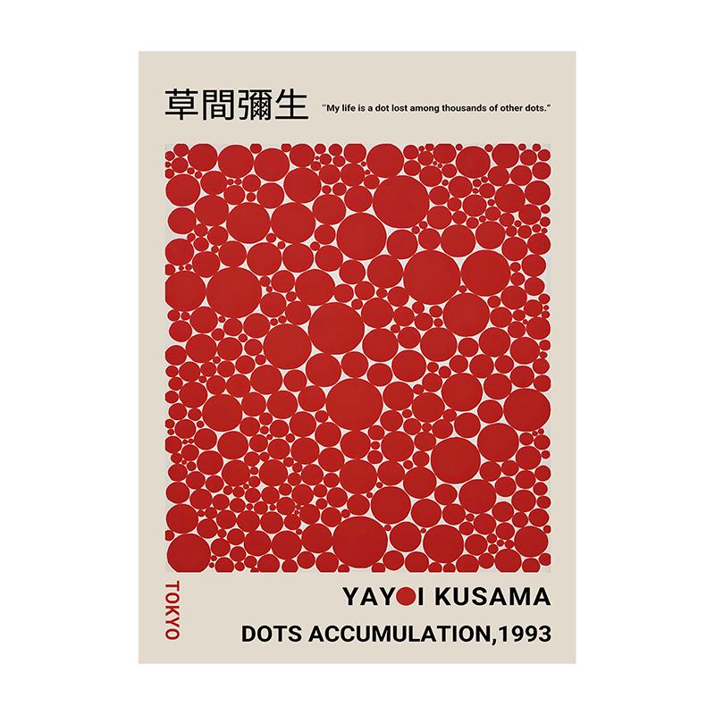 Yayoi Kusama Poster Bauhaus Japanese Modern Art Minimalist Print Floral Botanical Abstract Wall Art Canvas Painting Home Decor