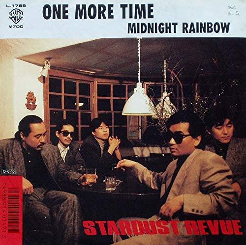 

7-дюймовая пластинка STARDUST REVUE One More Time Midnight Rainbow L1789 WARNER BROS. 1987 Япония Японский Поп-Рок Б/у