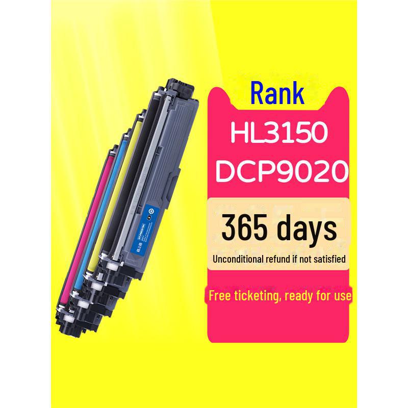 

Gezhige Compatible Toner for Brother TN281/TN285, DCP-9020, MFC-9140 Series