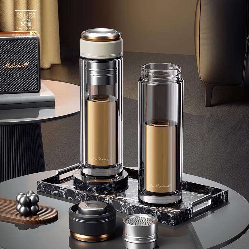 Huoxiang Magnetic Tea Infuser Glass Cup