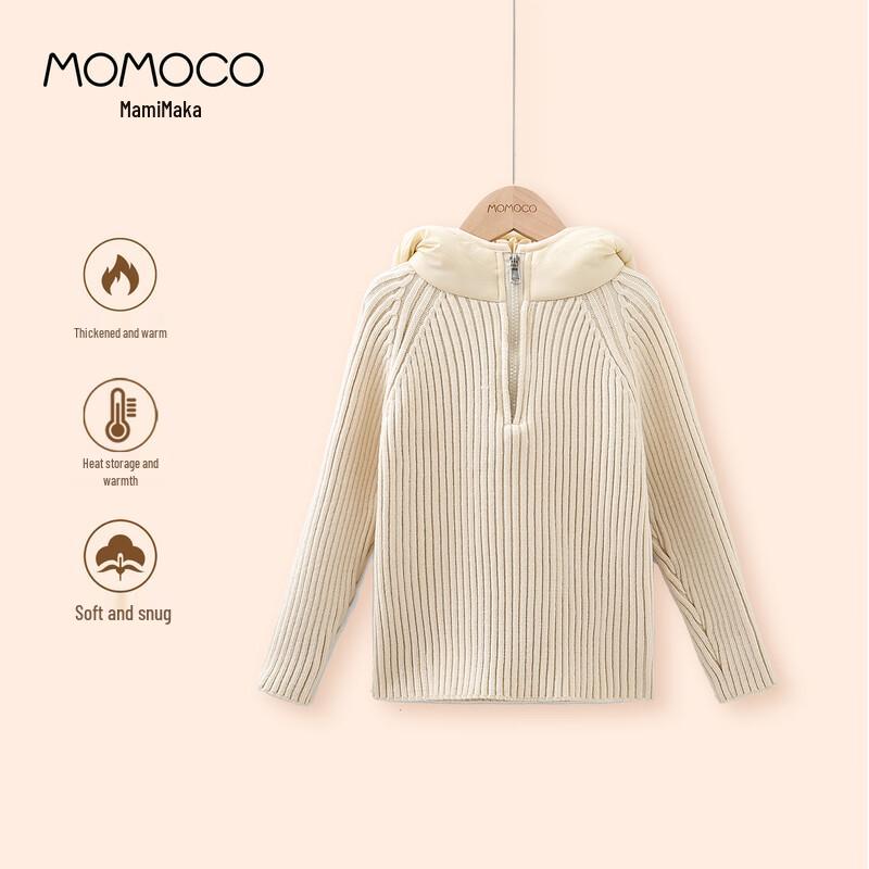MOMOCO Boy s Hooded Winter Sweater 105