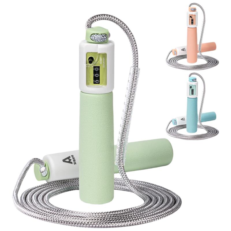 Angnet Deli F4111 Mechanical Counting Jump Rope