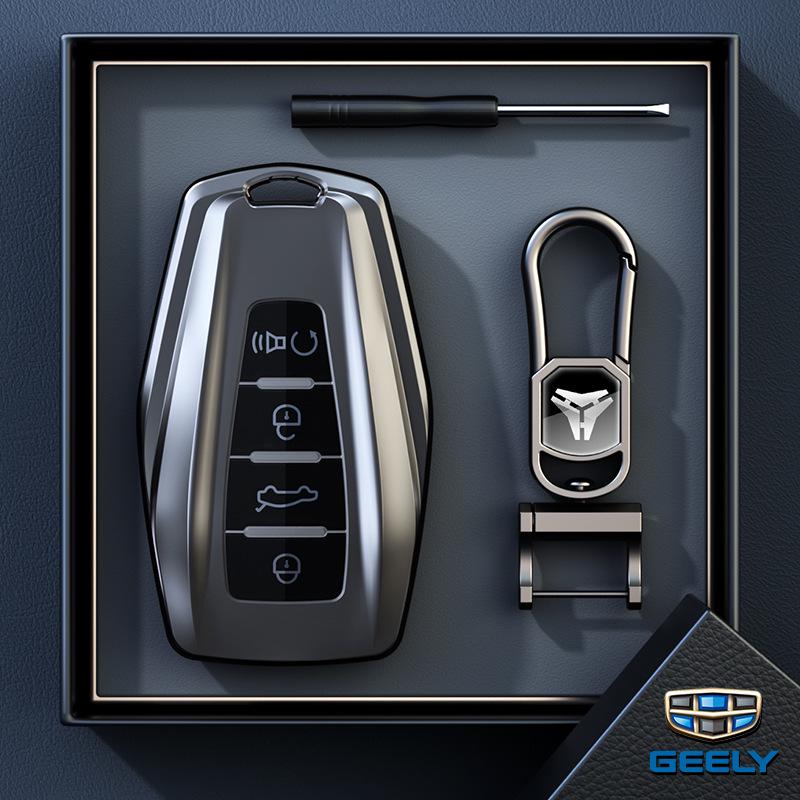 Джинсовый Чехол для Ключей для Моделей Geely: Xingrui, Binrui, Xingyue L, Emgrand, Icon и Boyue