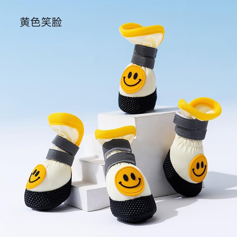 Dog Shoes Breathable Mesh Anti-Slip Soft Sole Pet Footwear Small Medium Dogs Outdoor Walking