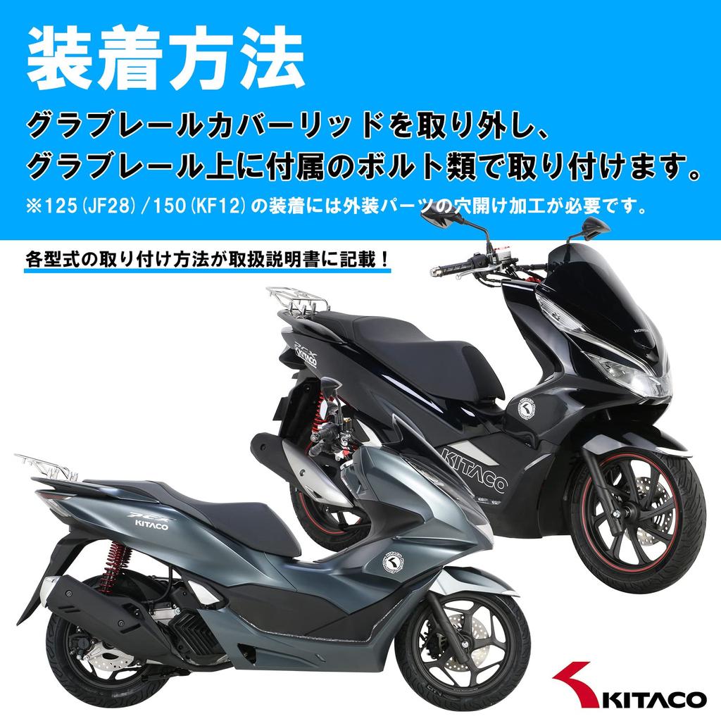 中古 PCX125・160 JK05・KF47 ホンダ純正フロントホイール 2021