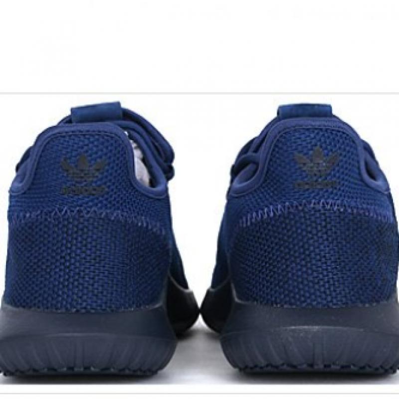 Adidas Sneakers Bb8825 Tubular Shadow Knit