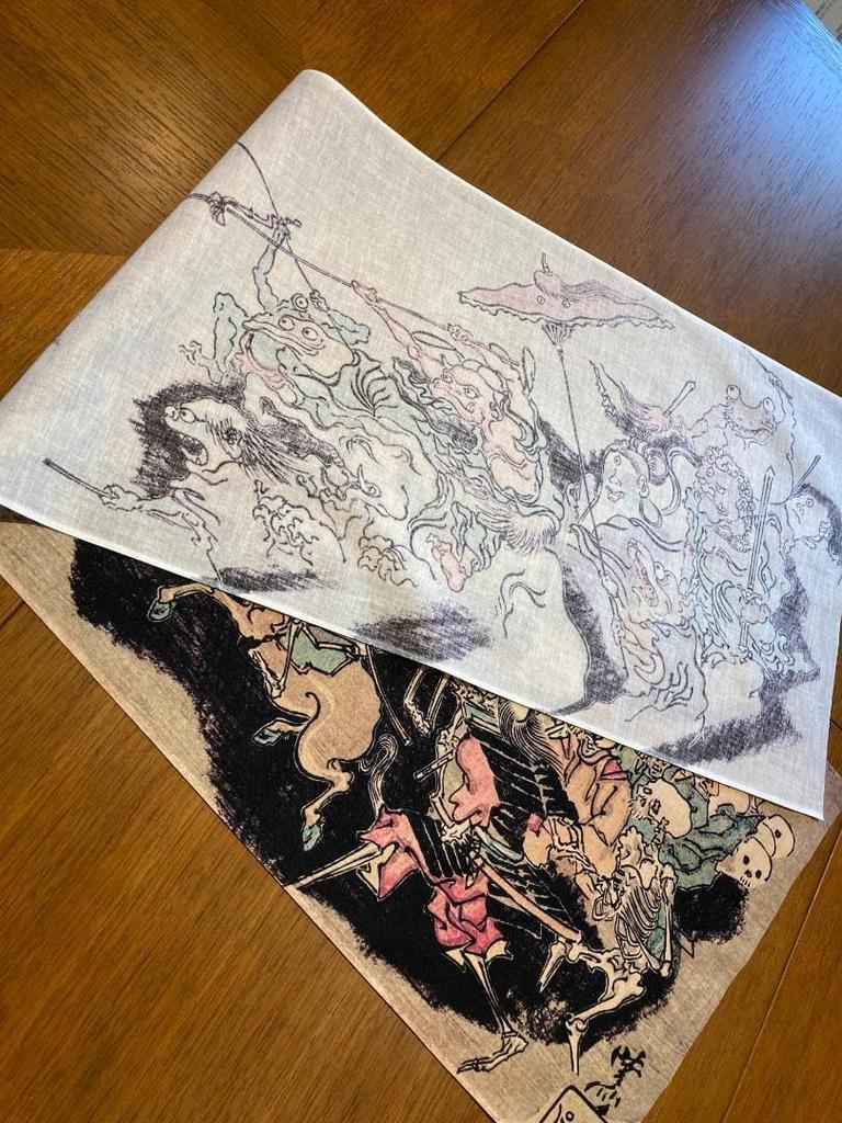 Handduk från Berättelsen om Hundra Demoner av Kyosai Kawanabe Ukiyo-e Kyosais