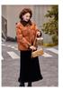 Stylish Thickened Cotton-Padded Winter Jacket for Middle-Aged and Elderly Women, Plus Size