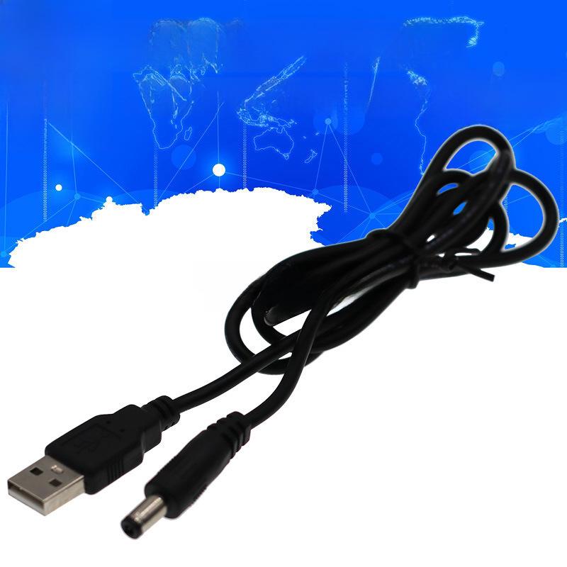 

Кабель USB-DC Boost: Адаптер Power Bank 5 В на 12 В с интерфейсом 5,5x2,1 мм 5V boost line