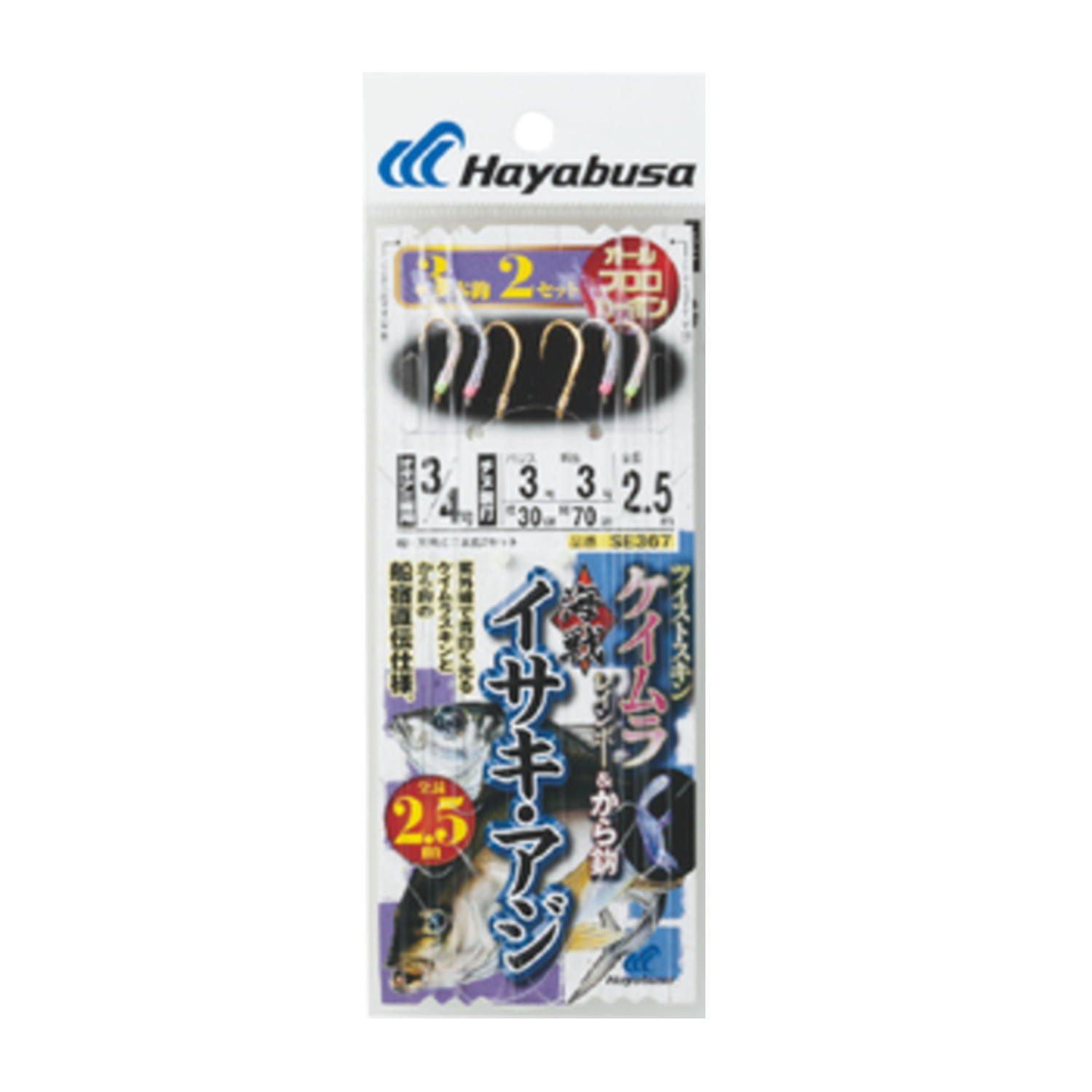 Hayabusa Naval Battle Grunt/Aji Twisted Keimura Rainbow & Kara Hook No. 3