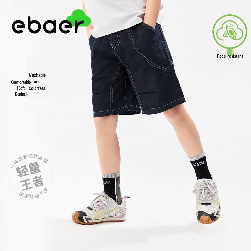EBAER Kids  Unisex Fade-Resistant Denim Capris 120