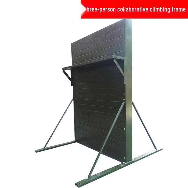 Morunde Collaborative Climbing Wall