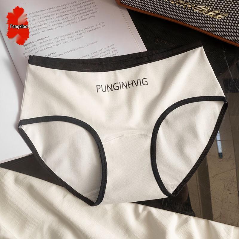 

Women s Breathable Seamless Mid-Waist Briefs L