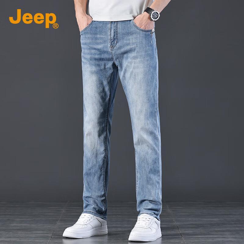 Jeep Men's Straight Leg Casual Jeans