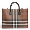 Excellent BURBERRY Medium FREYA TOTE Vintage Check Tote Bag/Shoulder Bag 8069660 Used