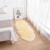Wave Pattern Imitation Wool Long Pile Floor Mat - Solid Color, Machine Washable