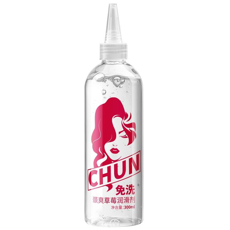 Adult Lubricant for Vaginal Dryness, Long-Lasting Sensual Gel for Couples and Women, Safe and Smooth