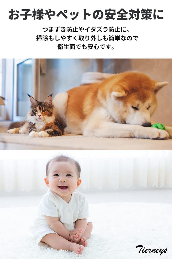 Tierneys Wiring Cover Cable Cover Floor Cord Cover Wiring Molding Velcro Type Carpet Wall Desk Area Adjustable Length for (Black Carpets, 3m)