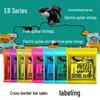 EB Eagle Strings Set: Folk, Electric, Classical, and Wooden Guitar Strings