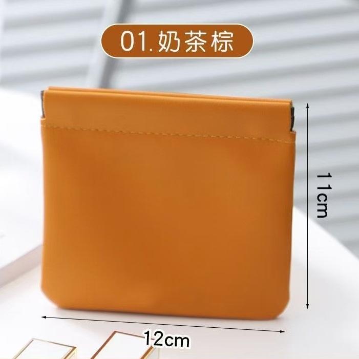 

1 шт. PU мини-сумка для хранения помады, женский органайзер для ключей, портативная сумка, женские водонепроницаемые маленькие косметички 12x11