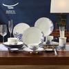 Yongfengyuan 'Pearl of the Sea' 30-Piece Ceramic Dinnerware Set