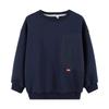 Little Yinman Boys' Printed Round Neck Sweatshirt