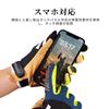 UNIQOCK Cycling Gloves for and Smartphone 3D Shock Full Road Bike Gloves for Men and Women Spring, Summer, Autumn, Compatible, Breathable, Padded,