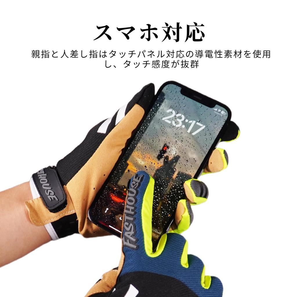 UNIQOCK Cycling Gloves for and Smartphone 3D Shock Full Road Bike Gloves for Men and Women Spring, Summer, Autumn, Compatible, Breathable, Padded,