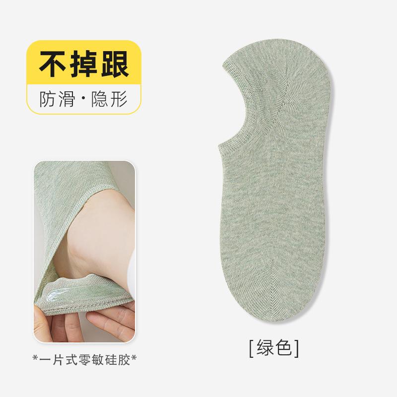 Socks Girls Thickened Plush Stripe Embroidery Cartoon Puppy Mid-Leg Socks Trendy Cute Pile Of Socks