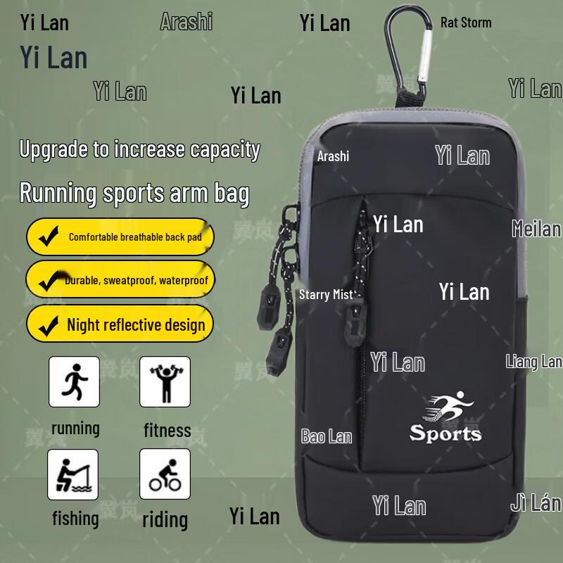 Unisex Opaska na Ramię do Telefonu Sporty Outdoorowe