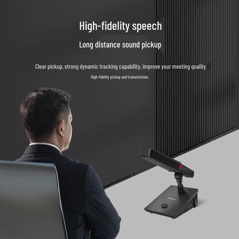 Lenovo Thinkplus Professional Wired Conference Microphone System (CN Version)