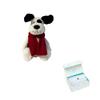 Jellycat Shy Series Small Puppy Cute Plush Toy Sitting Height 23cm Standing Height 31cm
