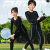 Boys' Quick-Dry Running Tights & Fitness Base Layer Set for Autumn/Winter
