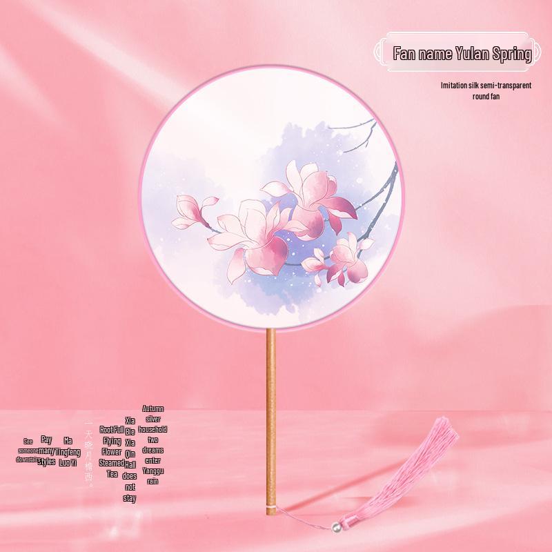 Translucent Embroidered Long-Handled Round Fan for Children's Hanfu and Cheongsam Costumes