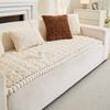 Solid Color Thicken Plush Sofa Cover Simple Furniture Protector Universal Non-slip Washable Couch Blanket for Living Room