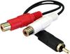RCA to splitter x2 audio C2RY02 (male) 2-way (red/white) (female) cable, red/white, 20cm,
