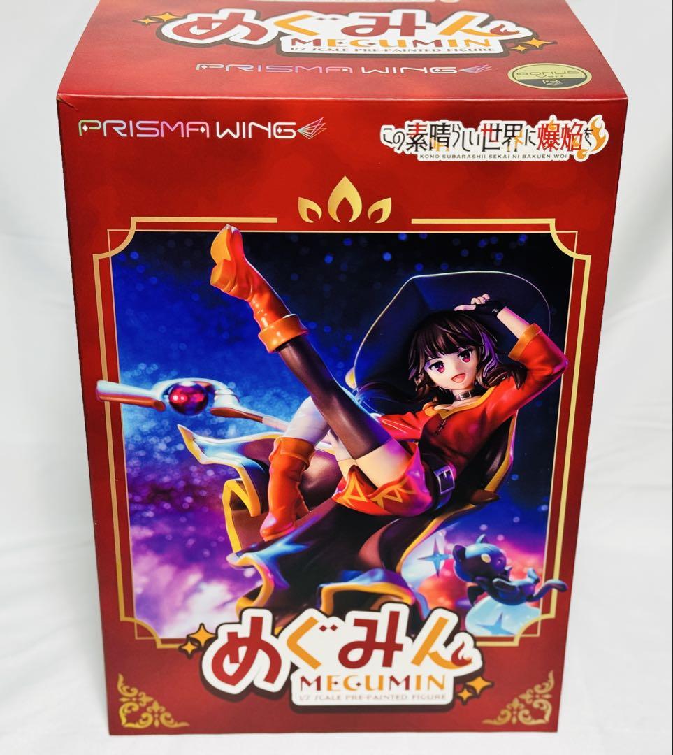 

[USED] PRISMA WING Explosions in this Wonderful World! Megumin Bonus Edition