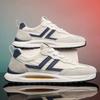 Men's Shoes Summer New Breathable Sports Shoes Men's Running Casual Young Dad Trendy Shoes Versatile Shoes Men