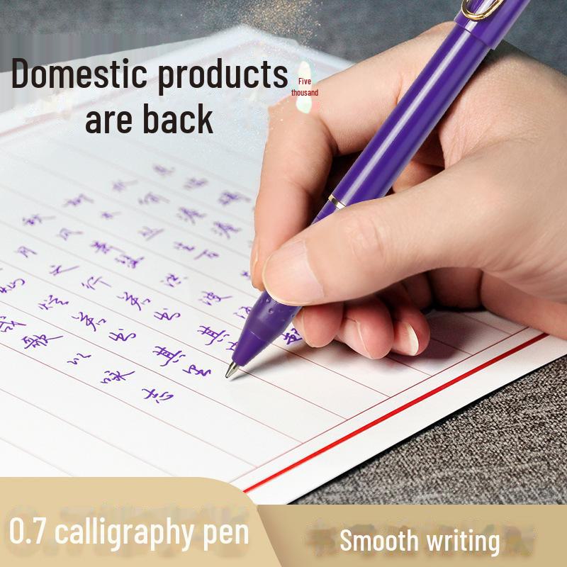Five Thousand Years Cross-Border Quick-Dry Calligraphy Pen: Large Capacity, Custom Logo, Ideal for Signature & Advertising