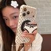 Cute polka dot plaid pants magnetic suction bracket for iPhone17promax Apple 16 mobile phone case 15 women
