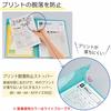 KOKUYO Campus Print File Spread Type Pink Fu-C755LP