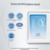 Yifu Hyaluronic Acid Barrier Repair Mask